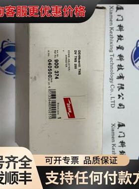 议价全新DEHN盾牌浪涌保护器 DV TNS 255 现货900可维修
