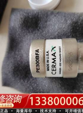 议价CERMA-PE300BFA，产的，实物拍摄，OLYMP