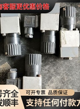 议价液电压力继电器HEDB0P12/100K14库存件4台，有意可维修