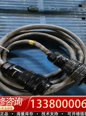 适配proel插头带线，库存库存，功能包好，所见即所得