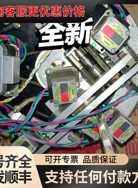 议价东方马达 PKP213D05A， 的联系有几套，成可维修