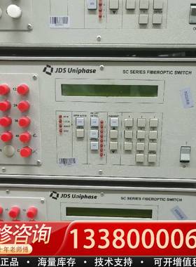 议价JDS Uphase sC SERIES FIBEROP