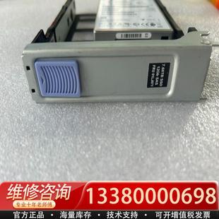 Tier 适配IBM 7.68 Fla 01LJ071