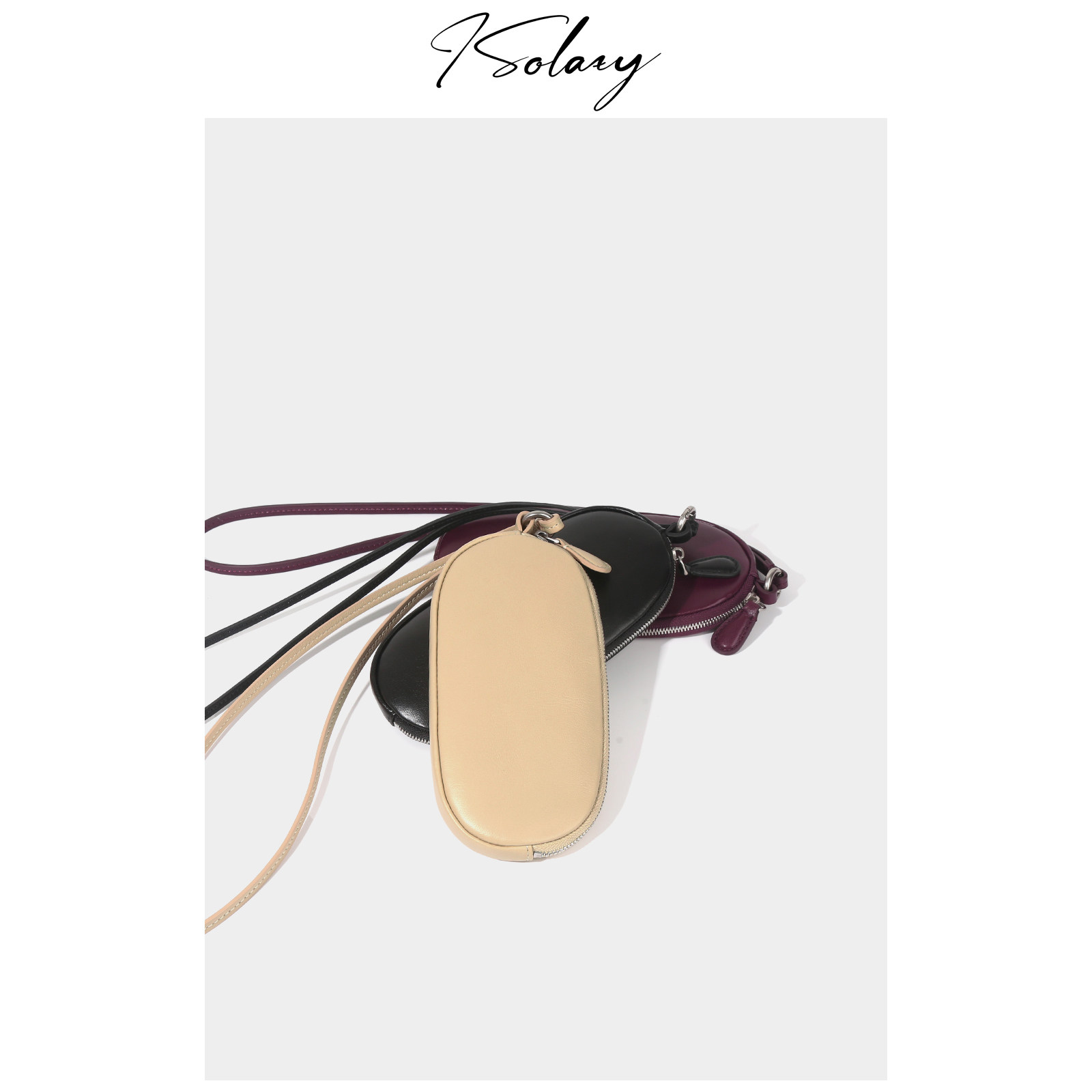 isolazy/&ldquo;小杏仁&rdquo;小众眼镜包进口GR羊皮便携小包挂脖