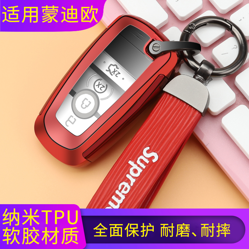 网友分享在meiguo.com的图片