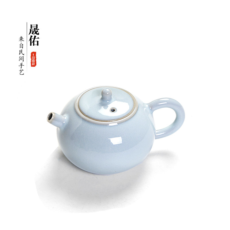 晟佑陶瓷功夫茶具汝窑天青州开片可养茶壶家用汝瓷红茶道小泡茶器