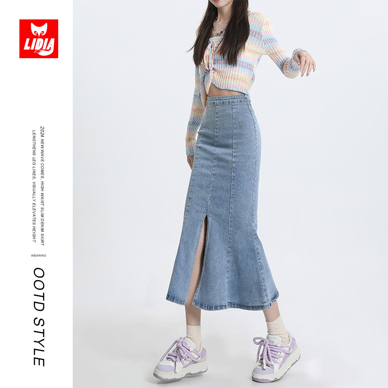 蓝色牛仔裙女2025夏季新款设计感小众包臀鱼尾裙中长款开叉