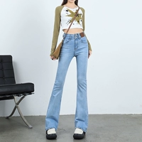 Светло -голубой (девять очков)