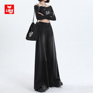 子梨形身材高腰垂感直筒裤 黑灰色牛仔裤 女秋冬显瘦裤 脚阔腿裤 大裤