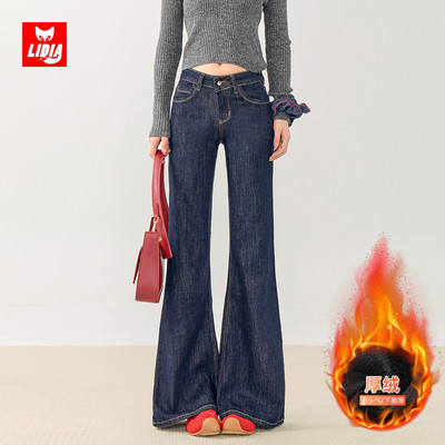 深蓝色低腰微喇牛仔裤女