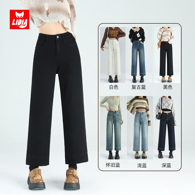 新塘九分直筒牛仔裤女2025秋冬新款宽松美式小个子黑色阔腿烟管裤
