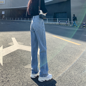 浅色高腰阔腿直筒裤牛仔裤女夏季薄款2023年新款显瘦拖地裤子秋装
