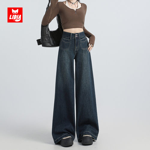 美式复古深蓝色加绒阔腿牛仔裤女