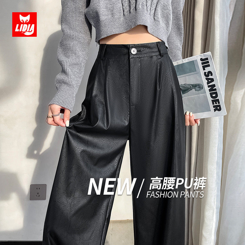 黑色皮裤直筒阔腿裤女春夏2025新款垂感高级感宽松休闲长,女装/女士精品,休闲裤,淘宝优惠券,粉丝福利购,淘宝优惠卷