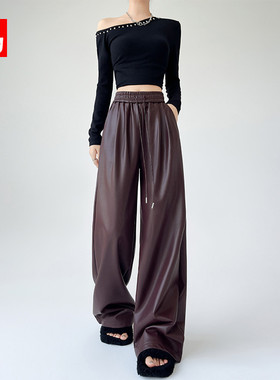 安可拉红色皮裤女秋冬新款高腰宽松慵懒松弛感PU阔腿休闲拖地裤子
