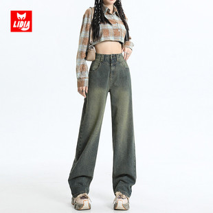 高腰显瘦复古收腹小个子直筒裤 夏季 子 女2025新款 纳米黄阔腿牛仔裤