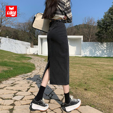 黑灰色高腰开叉牛仔半身裙女夏季2025新款a字长裙子小个子包臀裙