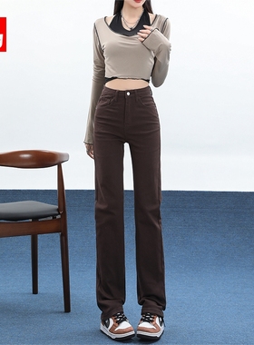 咖色宽松窄版直筒牛仔裤女秋冬弹力高腰修身加长高个子加绒烟管裤