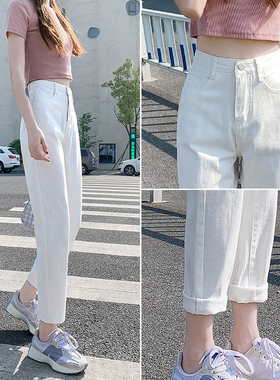 白色加绒哈伦牛仔裤女秋冬2025新款高腰直筒小个子九分萝卜老爹裤