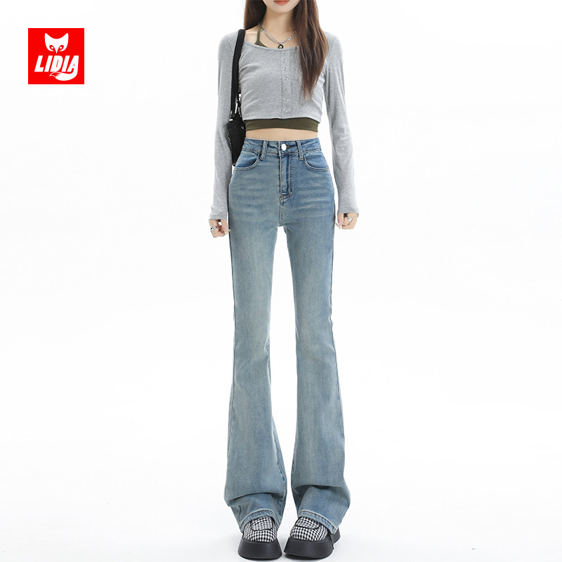 浅色微辣喇牛仔裤女弹力