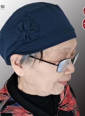 老年人晚上睡觉戴的帽子老太太夏天帽子棉单帽妈妈春秋透气女薄款
