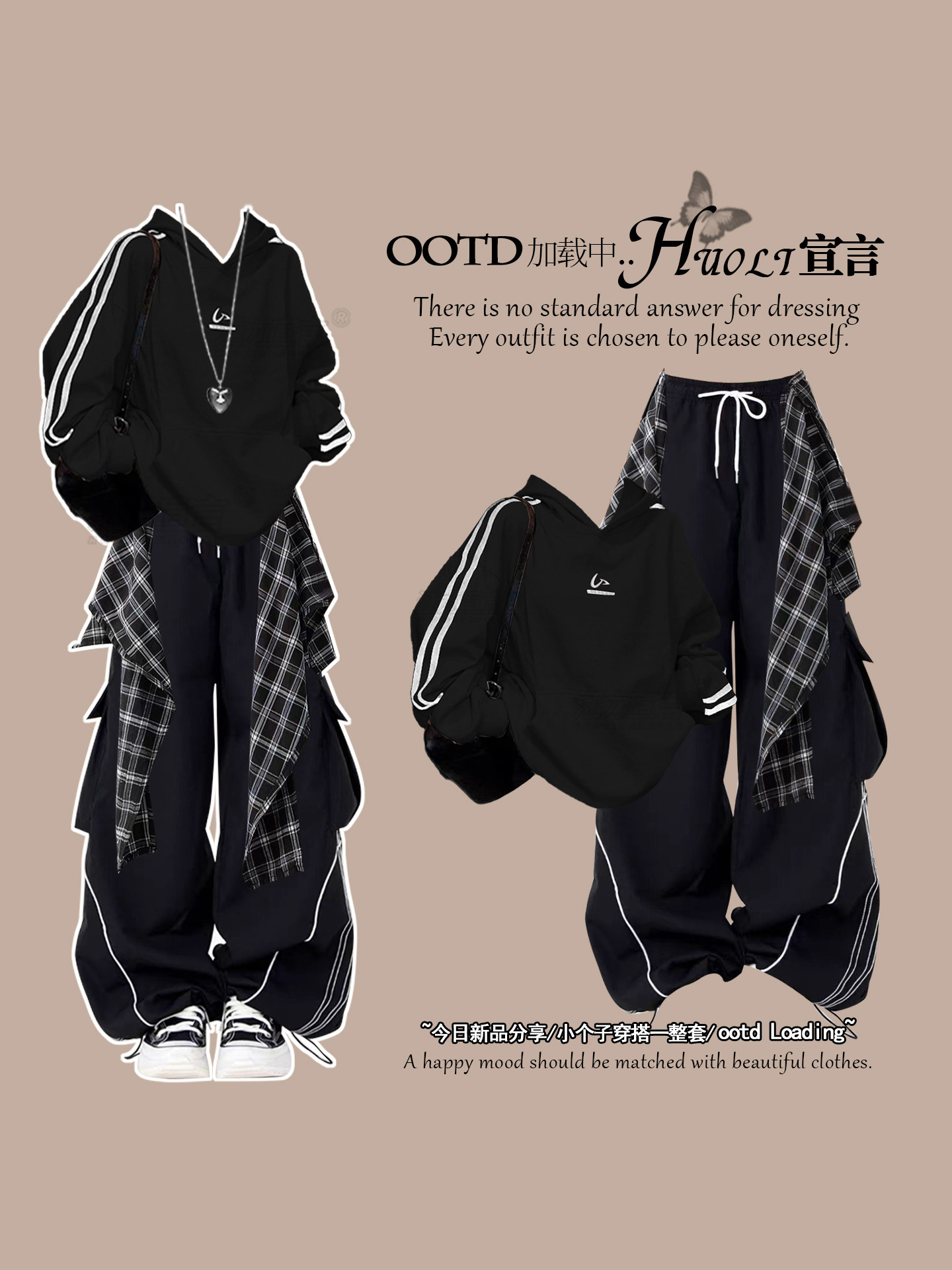 秋季穿搭宽松慵懒风黑色连帽卫衣女2025新款爆款又酷又飒美式上衣