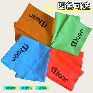 正品多色吉他擦琴布乐器清洁布大号钢琴提琴去污保养专用绒布棉质