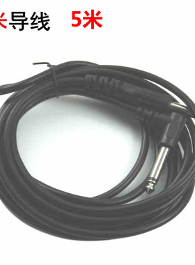 3三米导线5m黑色电吉他电贝司电箱木吉他用乐器连链接线6.5mm接口
