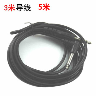 3三米导线5m黑色电吉他电贝司电箱木吉他用乐器连链接线6.5mm接口