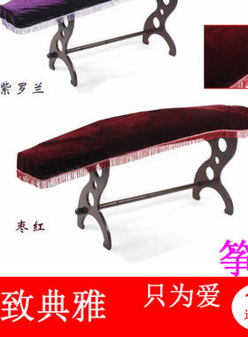 古筝罩金丝绒防尘套盖布