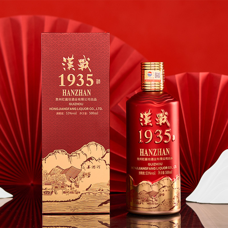 汉战1935500ml大曲坤沙53度酱香