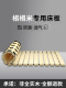 榻榻米排骨架床板防潮架床架床骨架床架子专用木板可折叠木架加厚