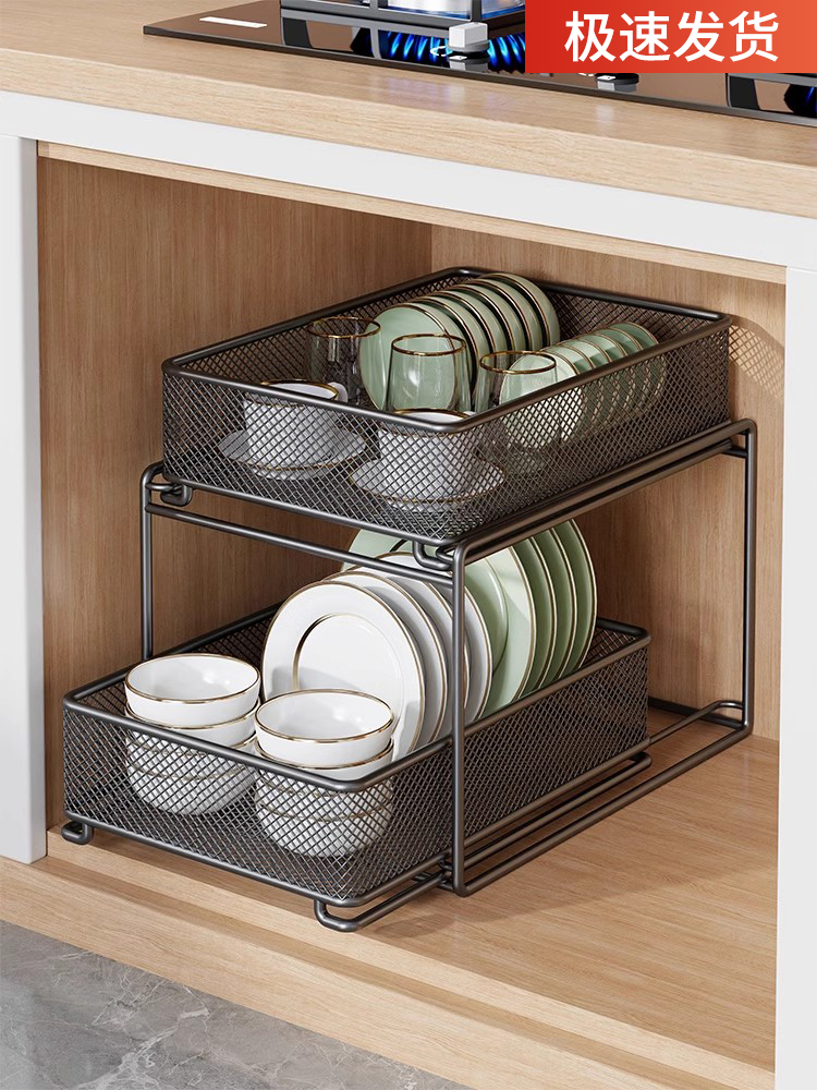 厨房下水槽置物架橱柜内分层架多功能碗碟抽拉收纳架台面储物碗架