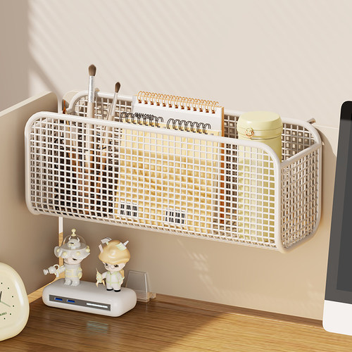 办公室收纳置物架工位整理神器桌面挂篮悬挂式宿舍床边台面用品盒