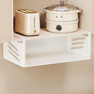 厨房置物架可伸缩悬挂分层调料挂架整体橱柜内吊柜下收纳下挂挂篮