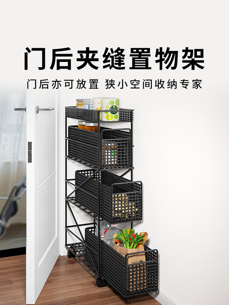 厨房门后储物架抽屉式夹层多层储物架可移动多功能杂物分层储物架