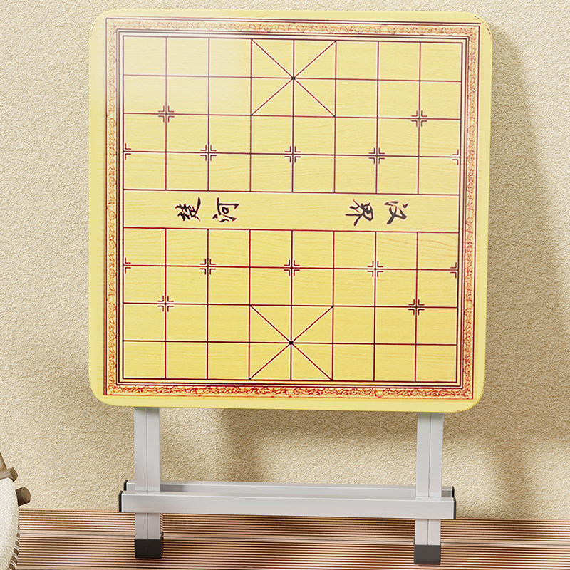 室外可携式折叠象棋桌家用高端中国象棋桌子出租屋简易带棋盘小桌