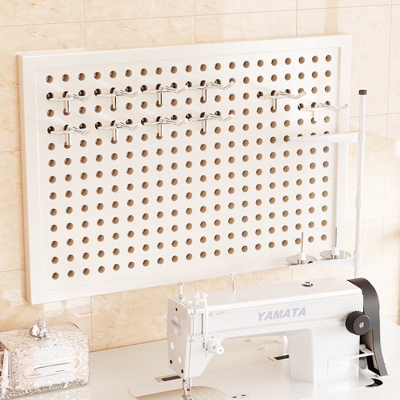 缝纫机线架洞洞板置物架手缝线工具收纳挂板手工工具展示架装饰板