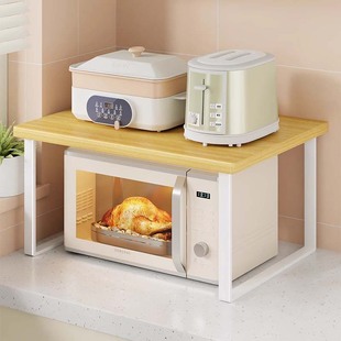 厨房微波炉置物架橱柜内调料收纳分成架台面电饭煲炸锅多功能支架