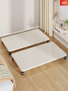 带滑轮支架托盘的可移动储物箱底座组织者储物板，轮式地板站立式