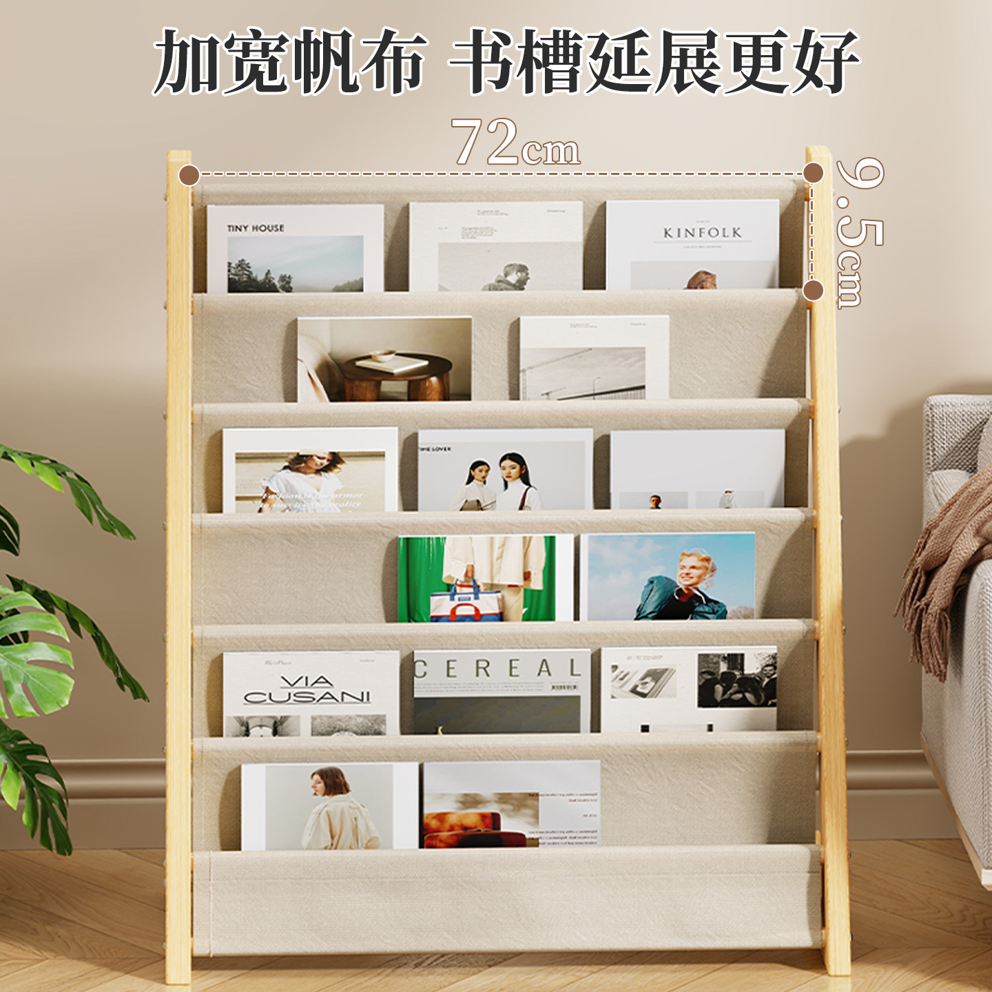 杂志架宣传资料架展示架子书报置物架置物展架收纳落地报纸报刊架