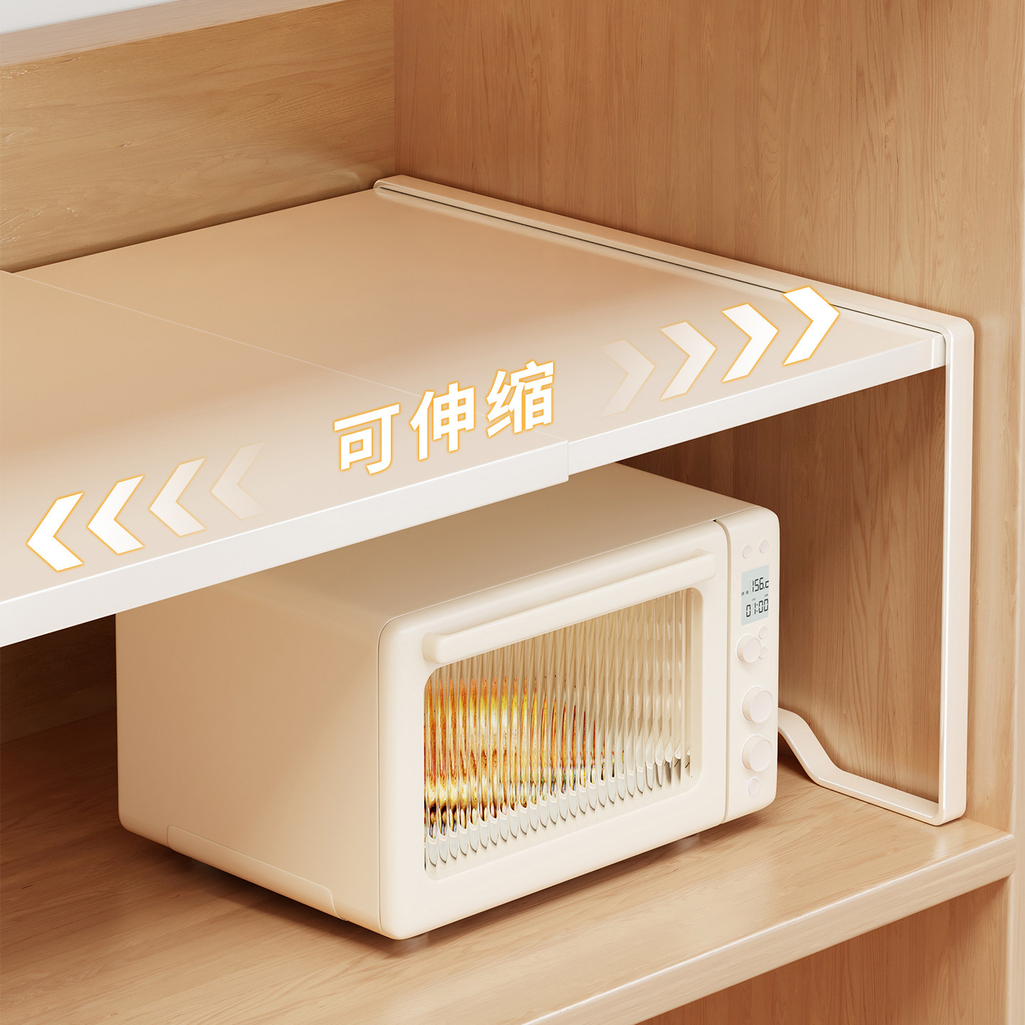 厨房置物架橱柜隔板可伸缩分层架微波炉架下水槽柜内碗碟收纳架子