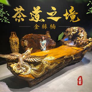 老蒋根雕金丝楠木根雕茶台茶几树根茶桌整板茶海实木原木功夫茶桌