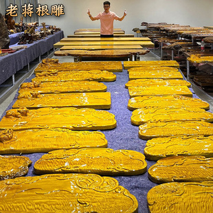 老蒋根雕金丝楠木茶盘黄金樟天然实木功夫茶海原木简约家用茶具