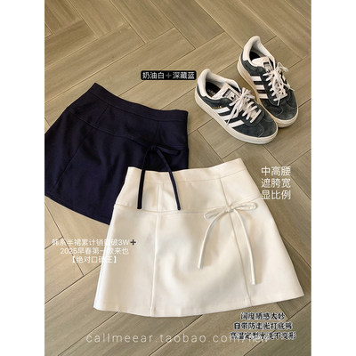 CallmeEar//【蝴蝶结少女】设计感小众包臀短裙早春a字半身裙