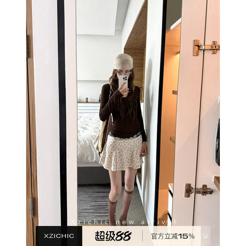 Xzich俏皮减龄天丝碎花