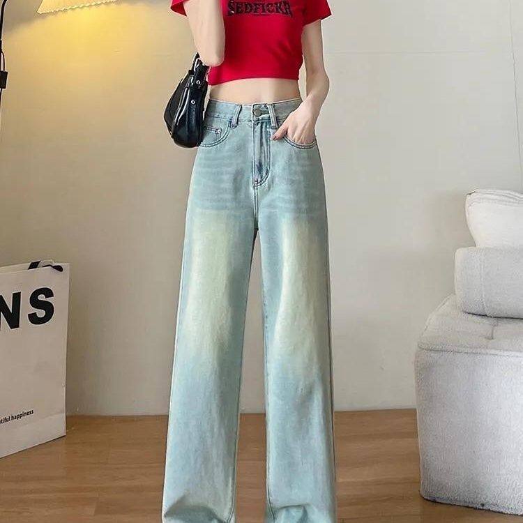小个子新中式洋气阔腿牛仔裤女夏季显瘦窄版直筒裤薄款拖地裤春秋