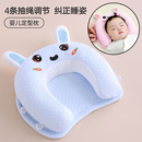 定型枕婴儿小米枕头0到6个月以上-1岁新生宝宝纠正调节睡头型专用
