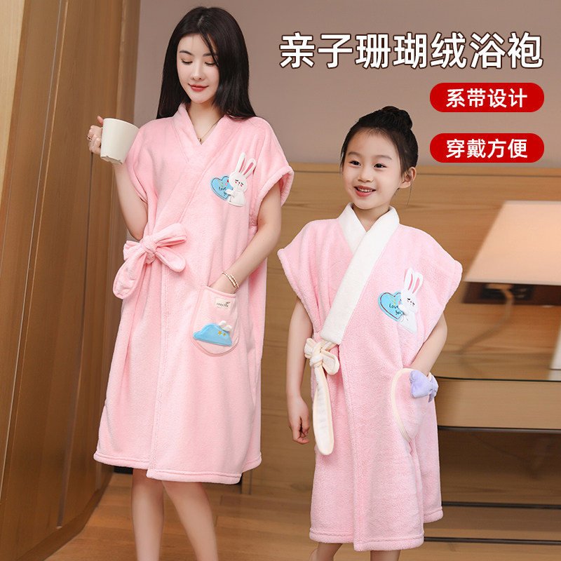亲子浴巾可穿可裹式儿童带帽斗篷大人浴袍比纯棉吸水洗澡浴衣浴裙,婴童用品,浴巾,淘宝优惠券,粉丝福利购,淘宝优惠卷