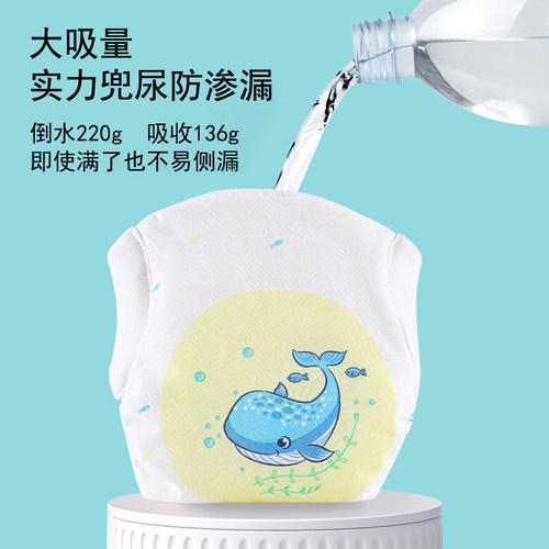 婴儿尿布纯棉可洗尿介子尿片